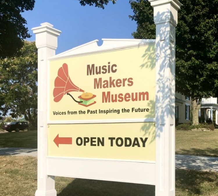 Music Makers Museum (Hillsboro,&nbspOH)